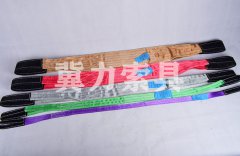 起重吊裝帶