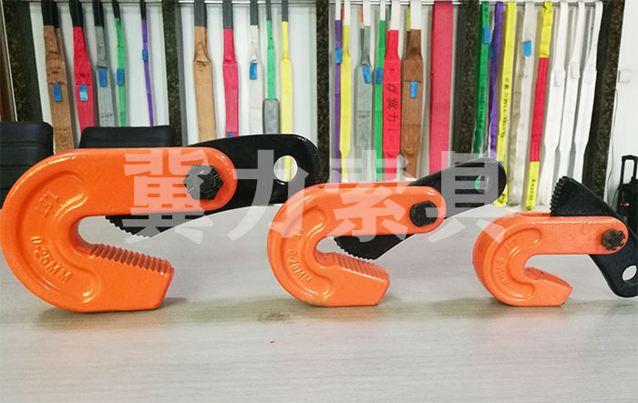 水平平吊鋼板起重鉗